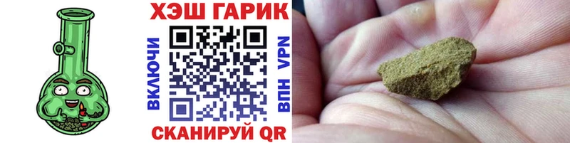 Что такое Игра МАРИХУАНА АМФ Меф