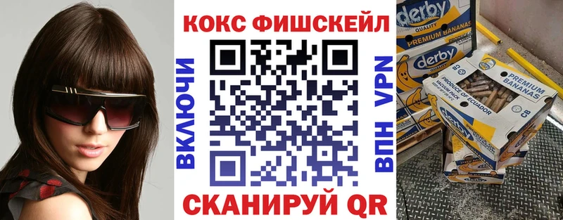 даркнет сайт  Игра  Кокаин Колумбийский 