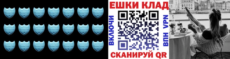 ЭКСТАЗИ Cube  Игра 