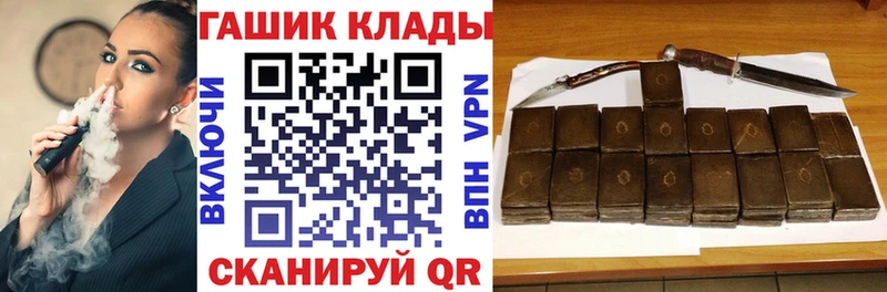 купить закладку  Игра  Гашиш AMNESIA HAZE 