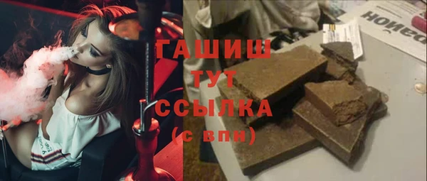дурь Алзамай