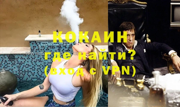 mdma Нягань