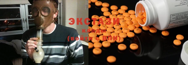 мефедрон VHQ Алексеевка
