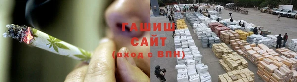 соль ск Алексин