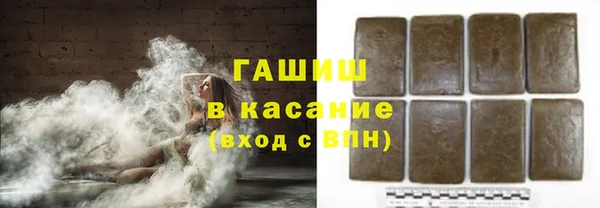 дурь Алзамай
