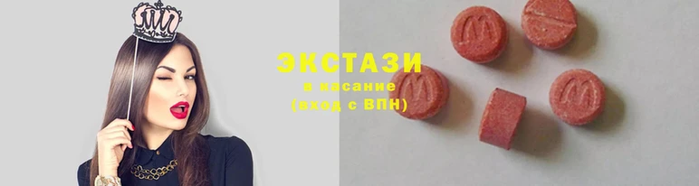 мефедрон VHQ Алексеевка