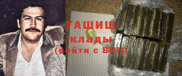 дурь Алзамай