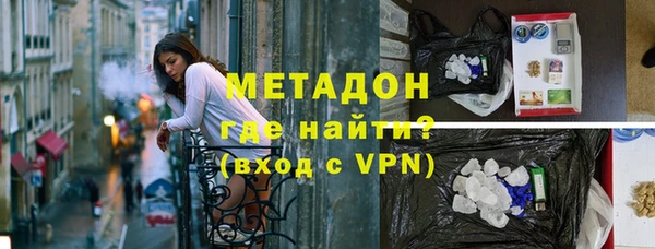 соль ск Алексин