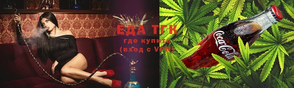 соль ск Алексин