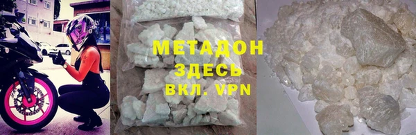 дурь Алзамай