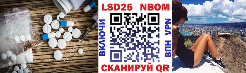 ЛСД экстази кислота  Игра 