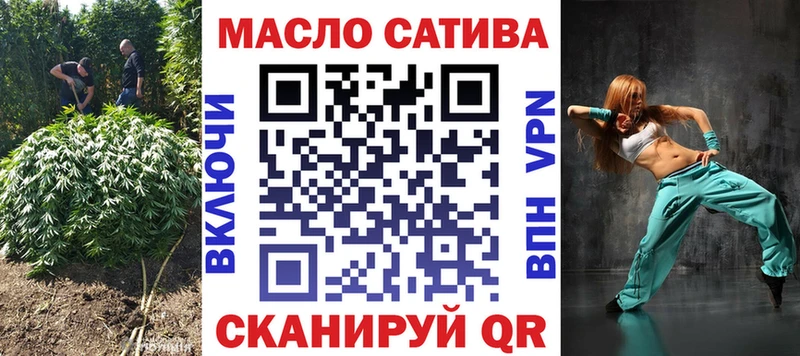 где можно купить наркотик  Игра  мориарти клад  ТГК Wax 