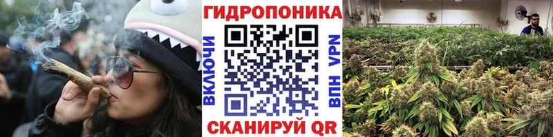 Бошки марихуана AK-47 хочу наркоту Игра